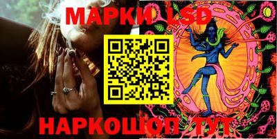 прущий лед Бугуруслан