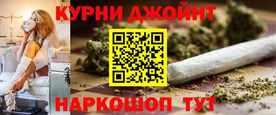 стафф Будённовск