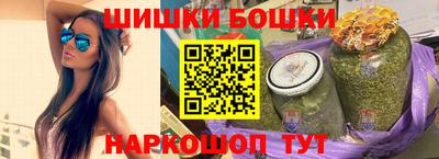 прущий лед Бугуруслан