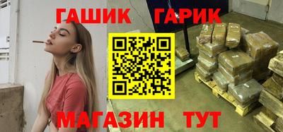 стафф Будённовск