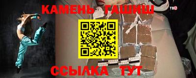 стафф Будённовск